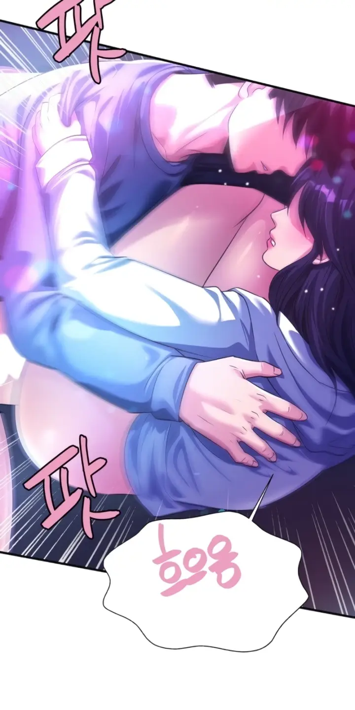 image-komik-secret-affection-chapter-10-35/77