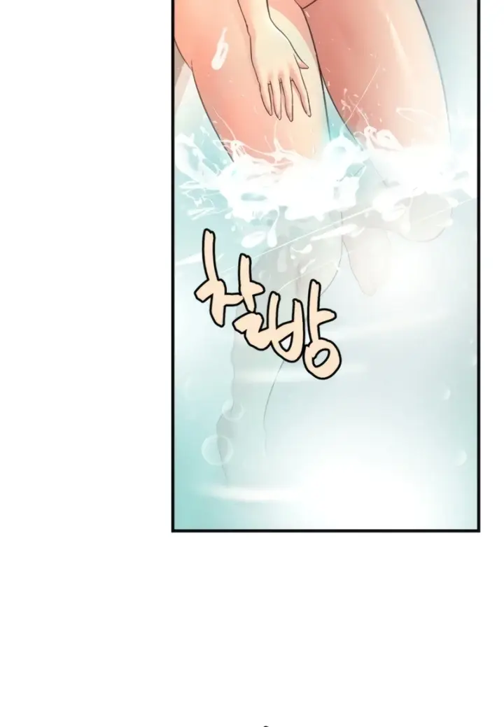 image-komik-secret-affection-chapter-10-63/77