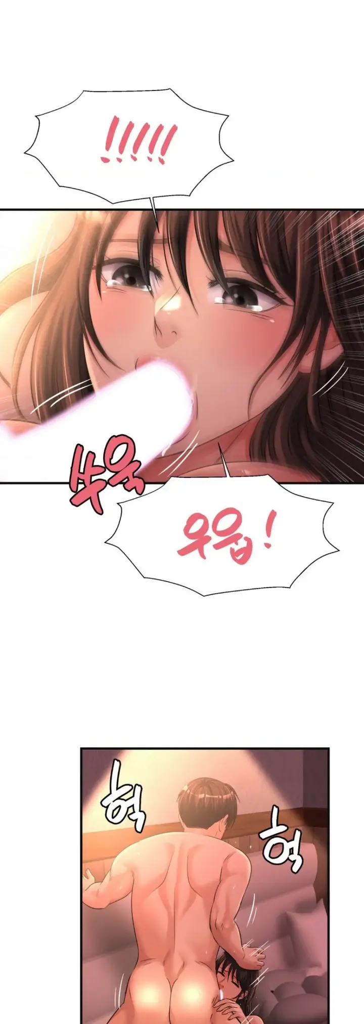 image-komik-secret-affection-chapter-11-21/50