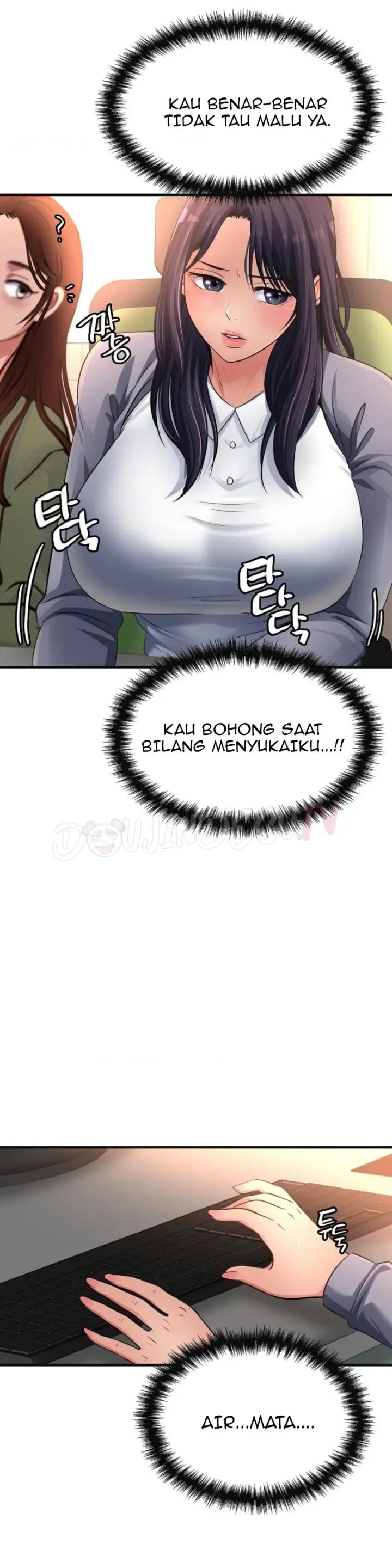 image-komik-secret-affection-chapter-12-6/39