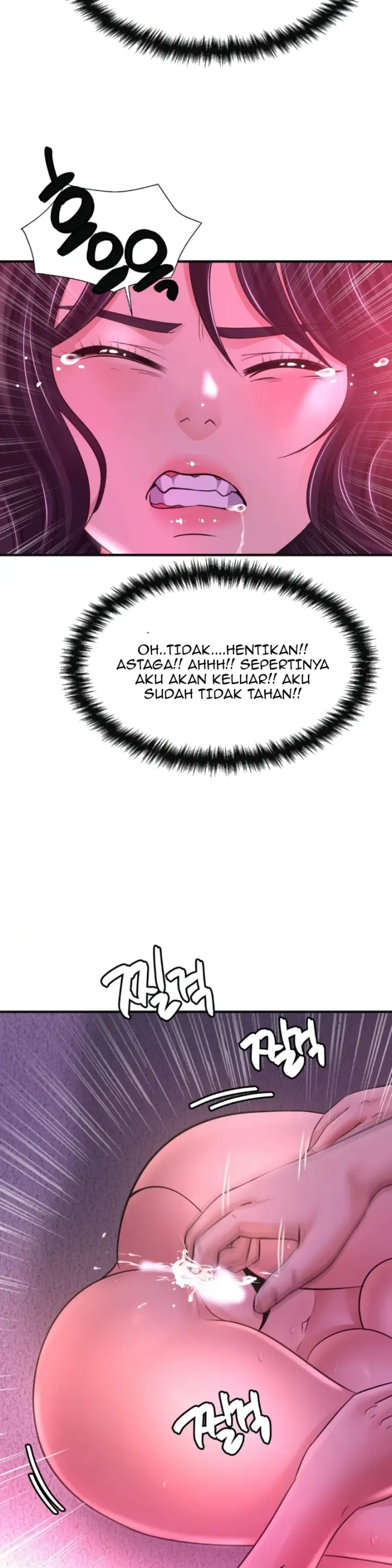 image-komik-secret-affection-chapter-13-26/39