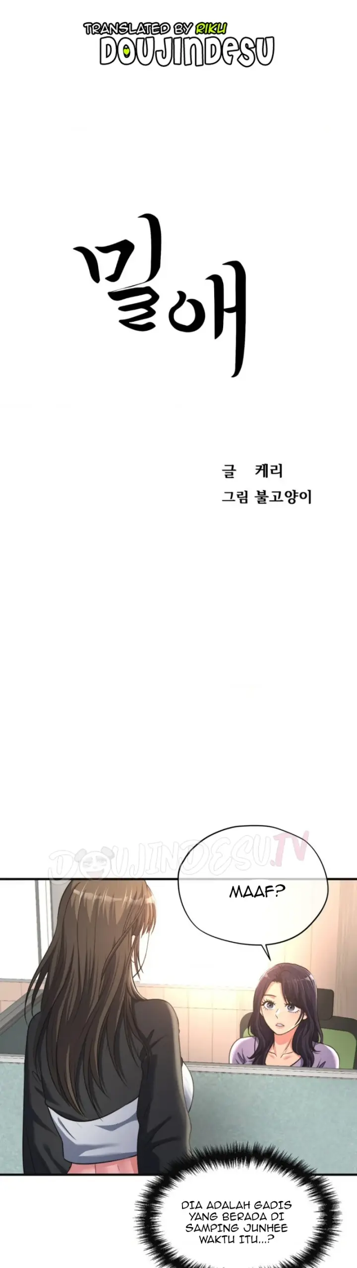 image-komik-secret-affection-chapter-14-0/30