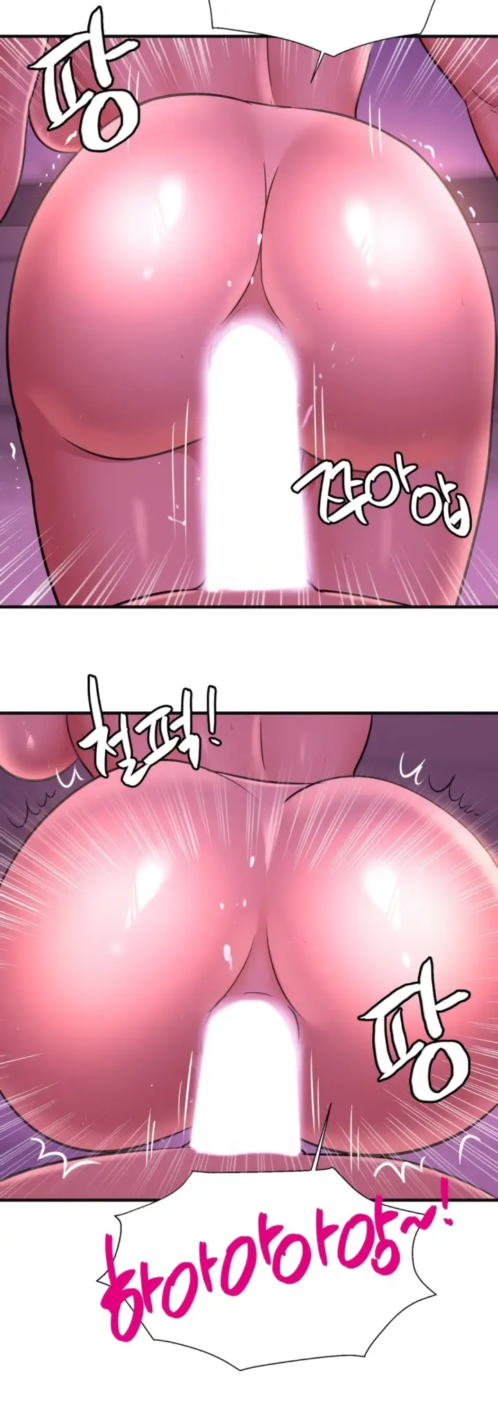 image-komik-secret-affection-chapter-17-6/49