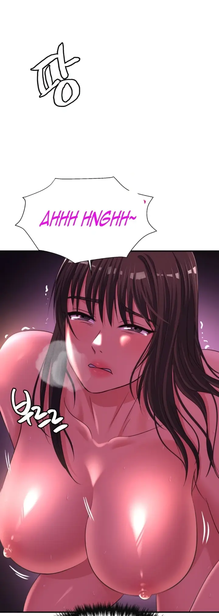 image-komik-secret-affection-chapter-17-7/49