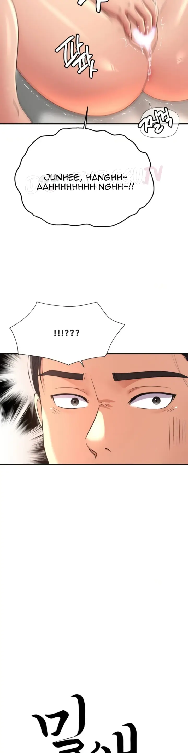 image-komik-secret-affection-chapter-24-2/39