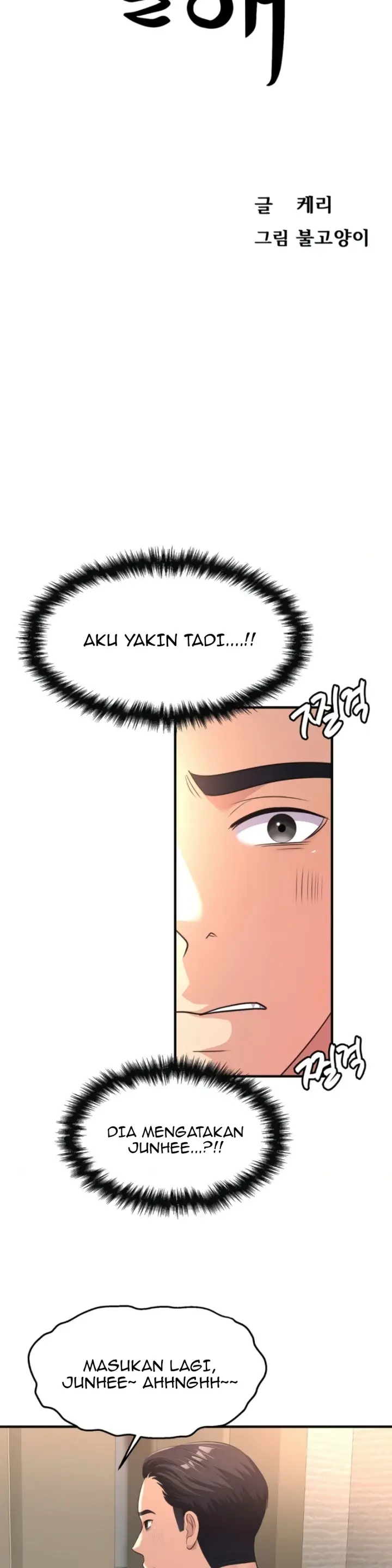 image-komik-secret-affection-chapter-24-3/39