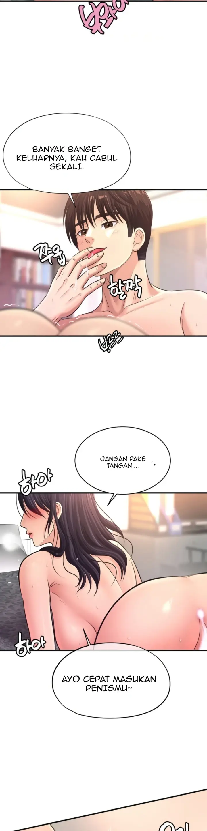 image-komik-secret-affection-chapter-25-8/40