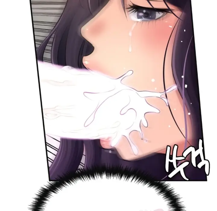 image-komik-secret-affection-chapter-26-43/49