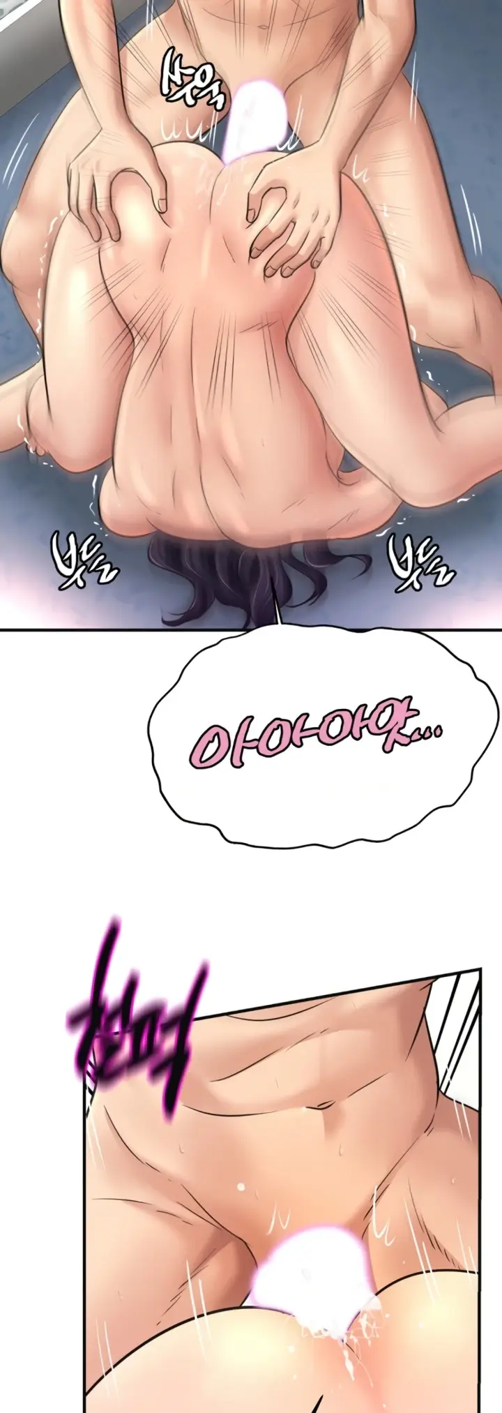 image-komik-secret-affection-chapter-27-12/45