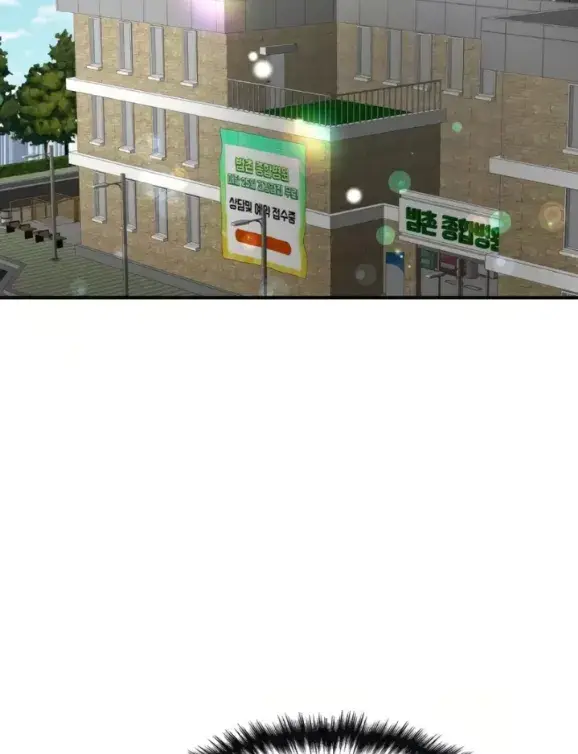 image-komik-secret-affection-chapter-35-end-70/118