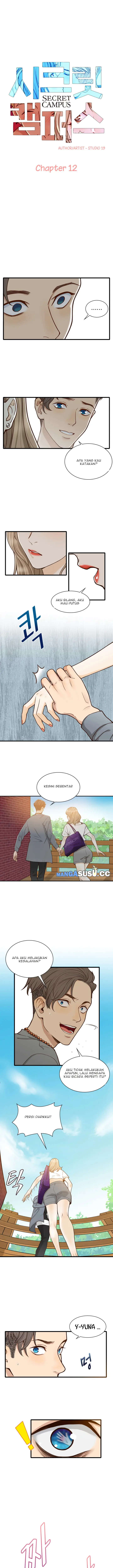 image-komik-secret-campus-chapter-12-0/10