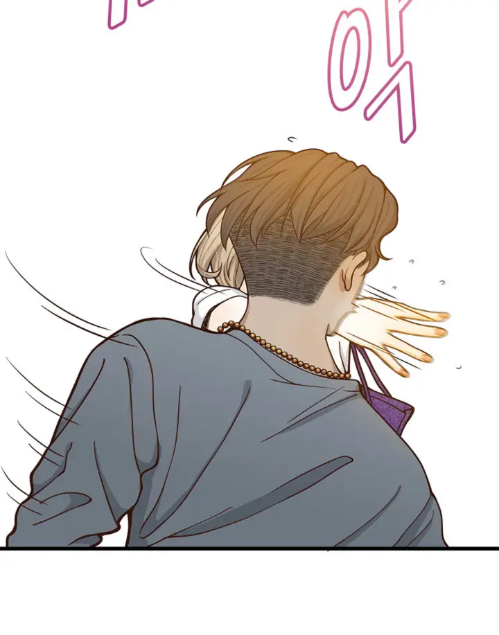 image-komik-secret-campus-chapter-12-1/10