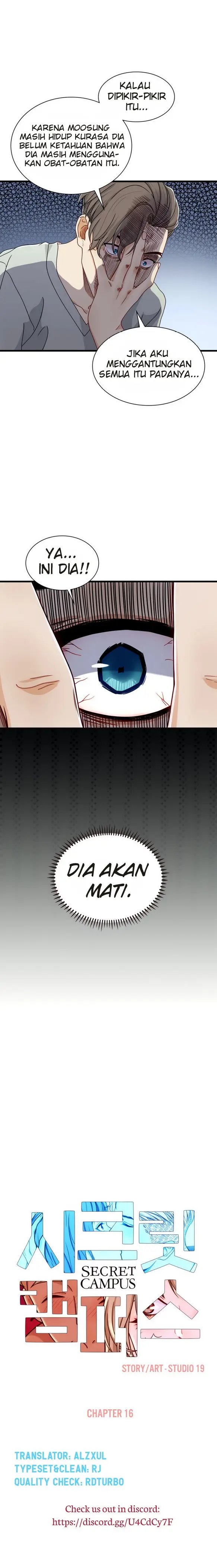 image-komik-secret-campus-chapter-16-2/16