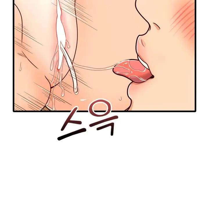 image-komik-secret-campus-chapter-19-30/102