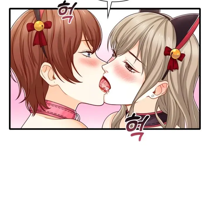 image-komik-secret-campus-chapter-19-79/102