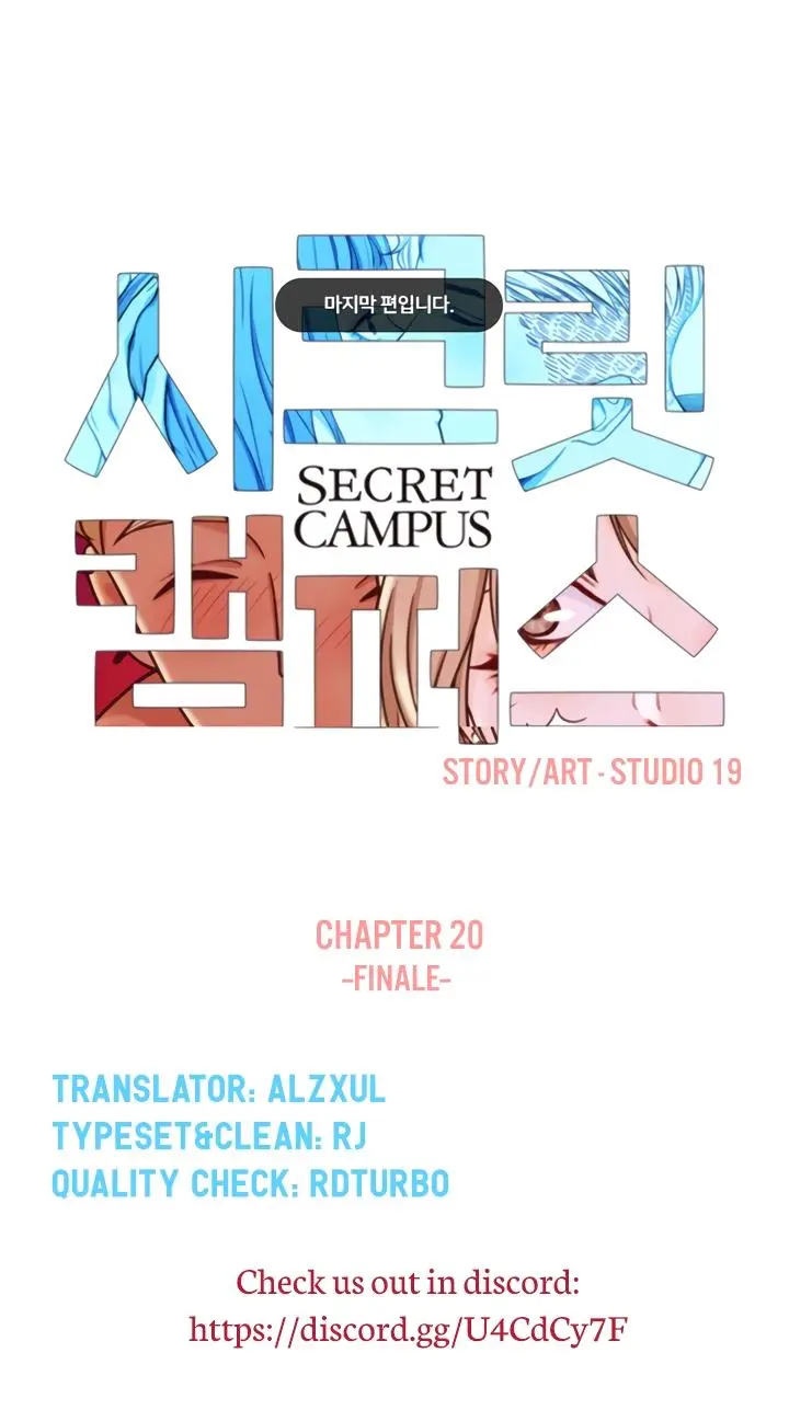 image-komik-secret-campus-chapter-20-end-1/62