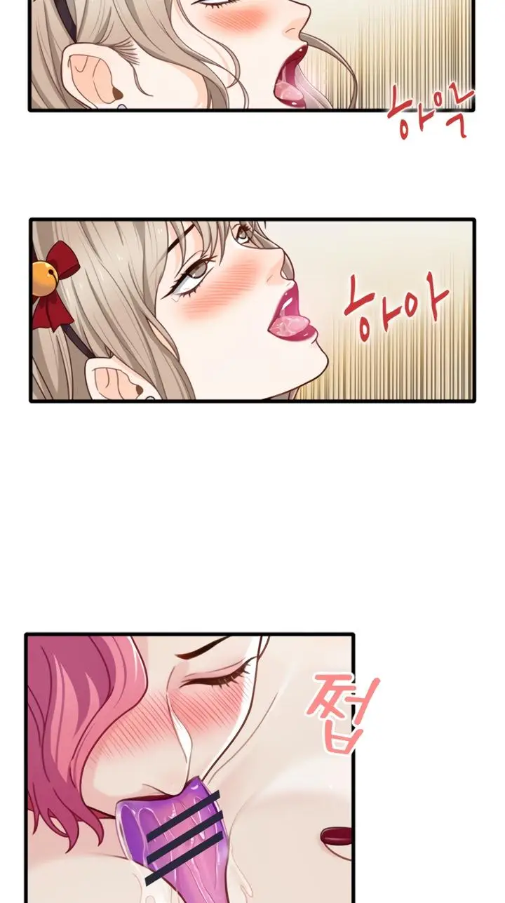 image-komik-secret-campus-chapter-20-end-11/62
