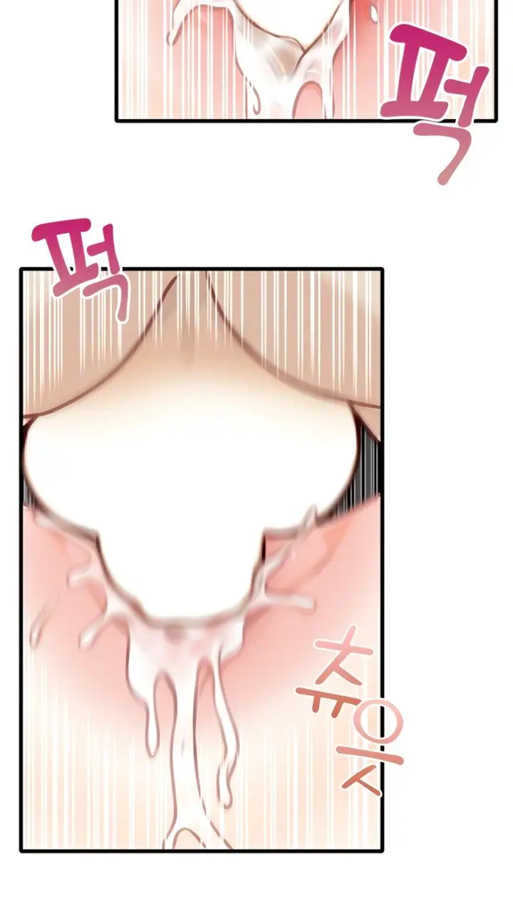 image-komik-secret-campus-chapter-20-end-23/62
