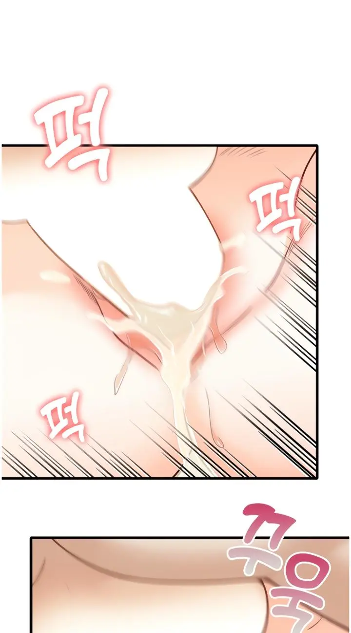 image-komik-secret-campus-chapter-20-end-26/62
