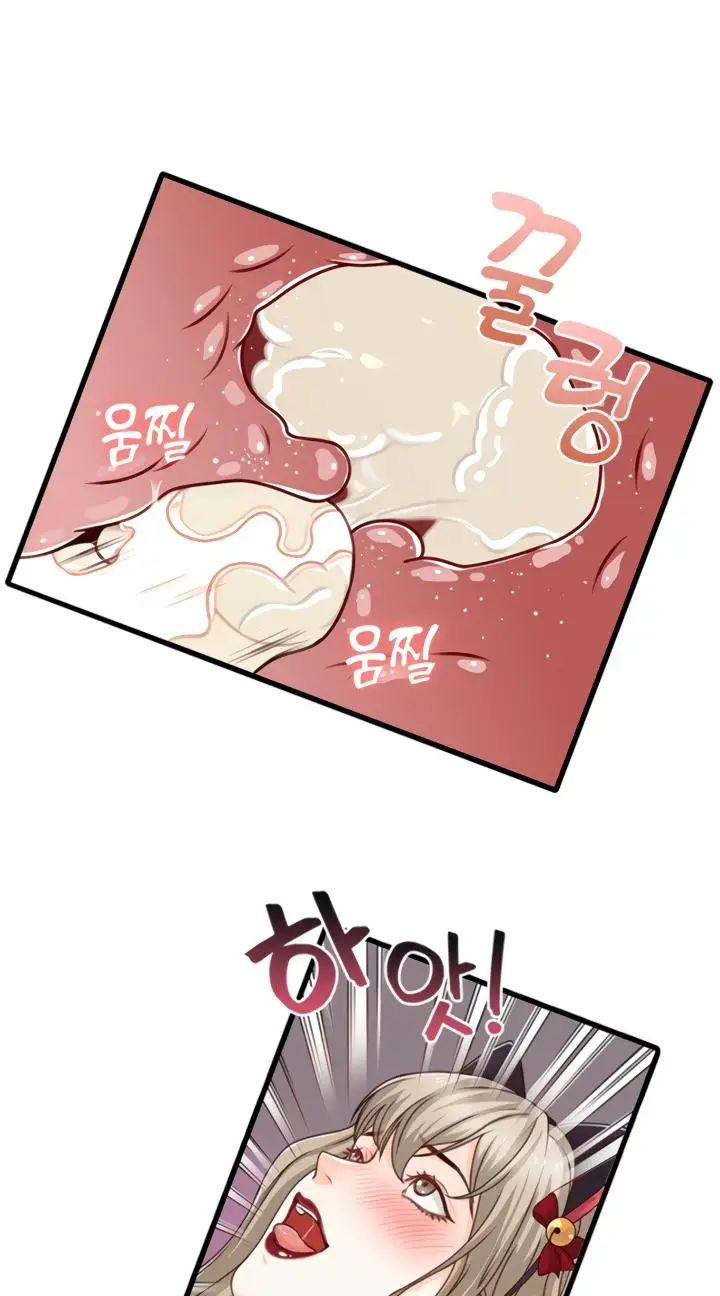 image-komik-secret-campus-chapter-20-end-30/62