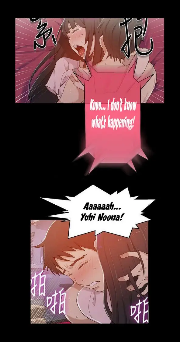image-komik-secret-class-uncensor-chapter-24-12/34