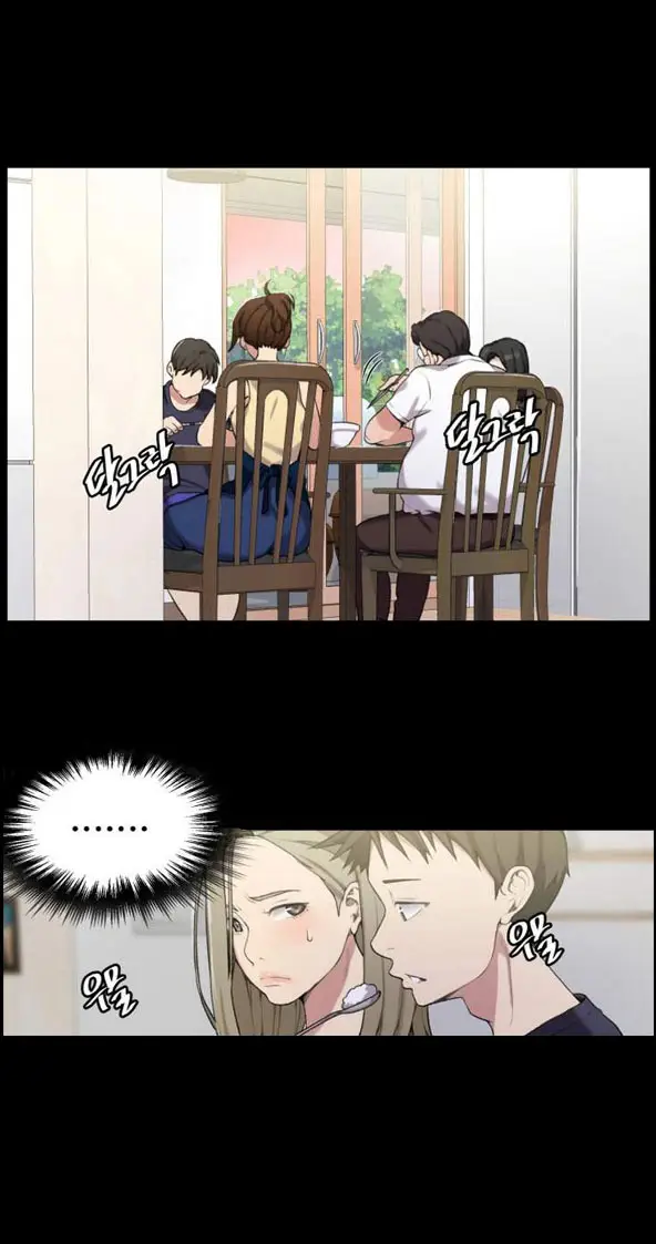 image-komik-secret-class-uncensor-chapter-29-14/37