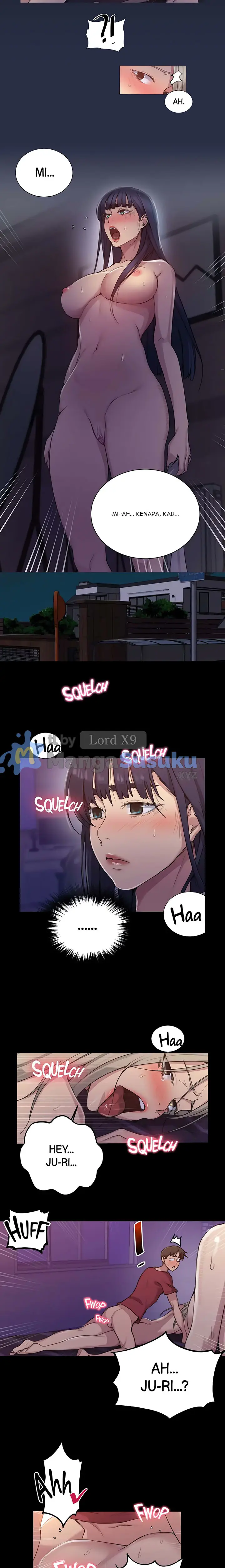 image-komik-secret-class-uncensor-chapter-99-1/12