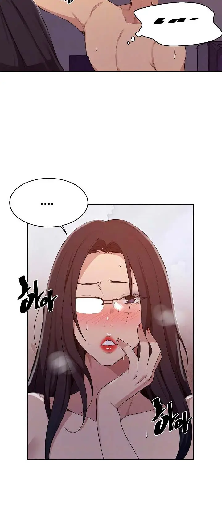 image-komik-secret-class-chapter-124-1/12