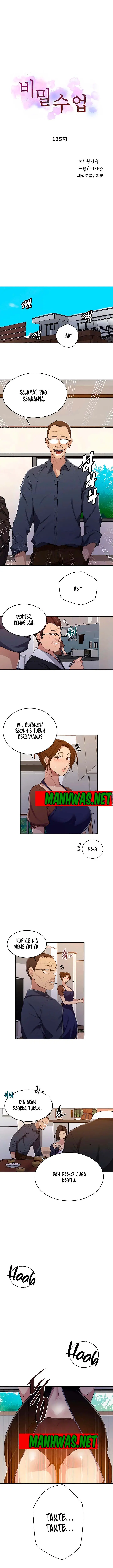 image-komik-secret-class-chapter-125-0/11