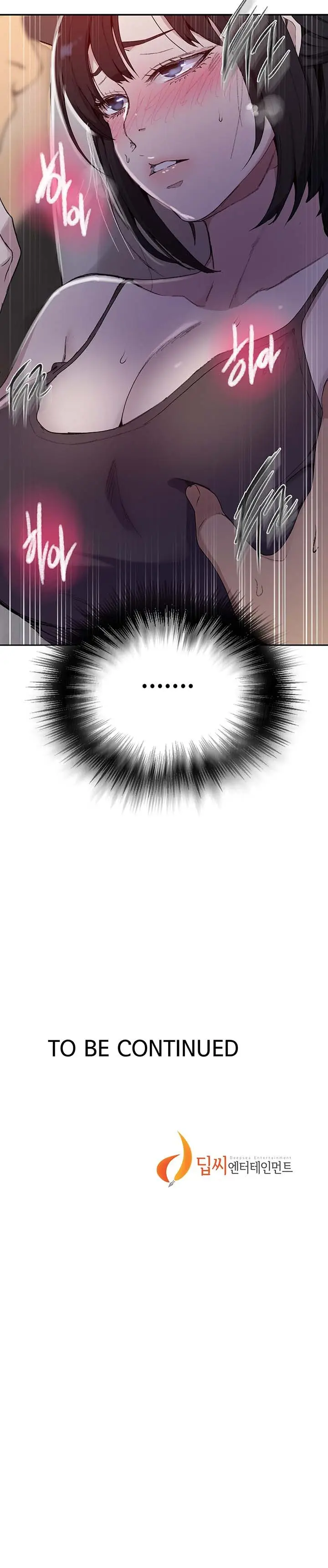 image-komik-secret-class-chapter-127-10/12