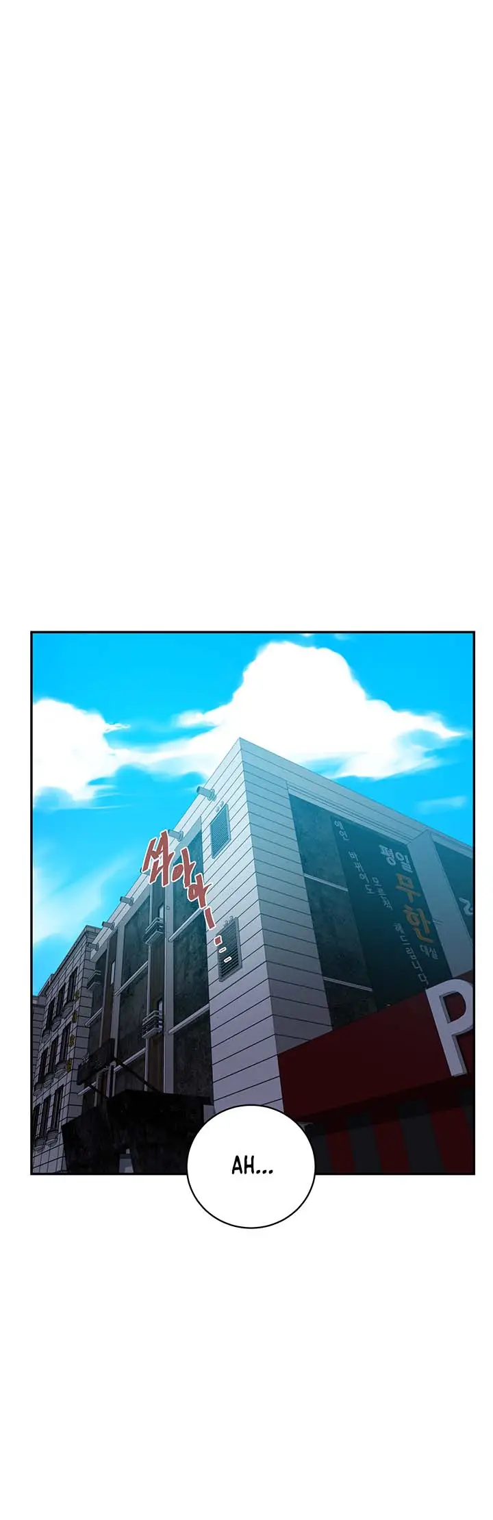 image-komik-secret-class-chapter-142-4/11