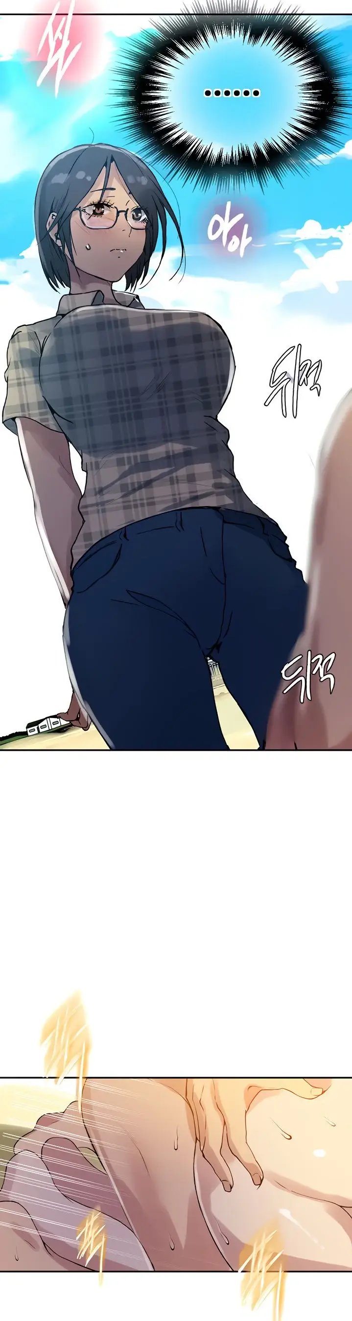 image-komik-secret-class-chapter-162-20/30