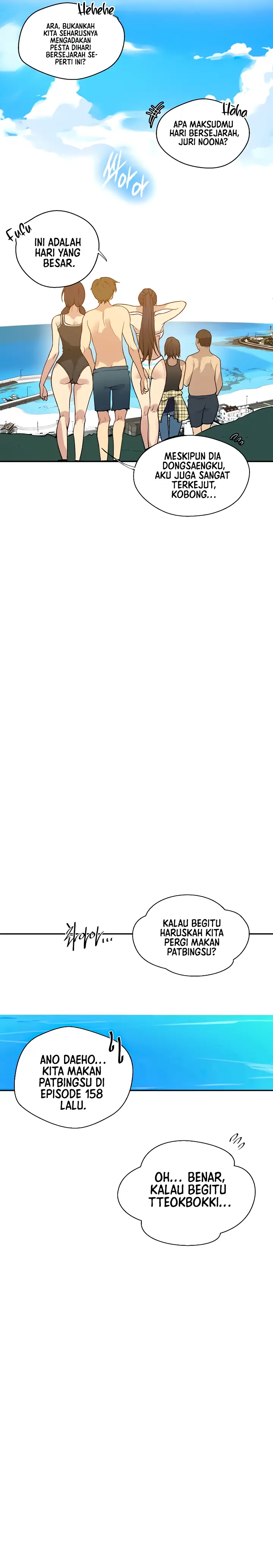 image-komik-secret-class-chapter-163-12/17