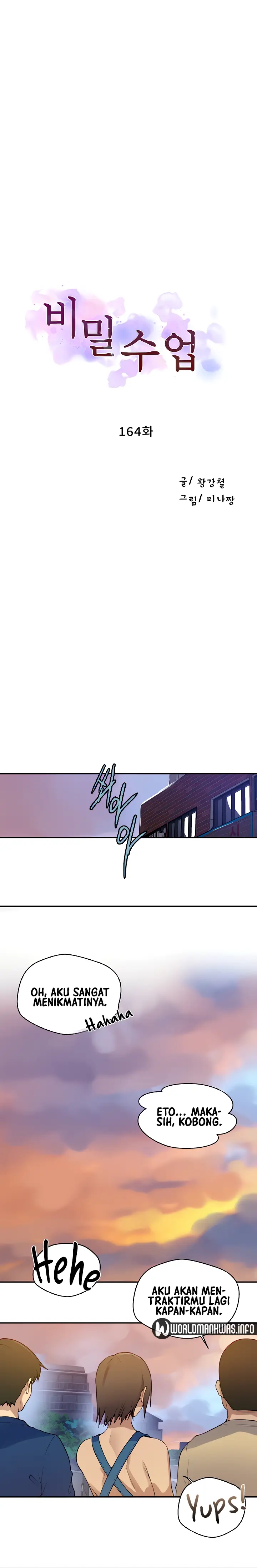 image-komik-secret-class-chapter-164-2/7