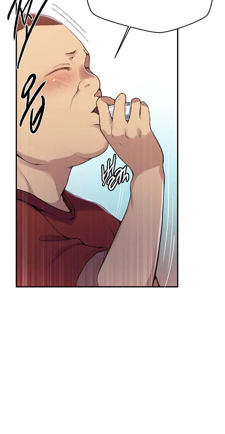 image-komik-secret-class-chapter-177-12/19