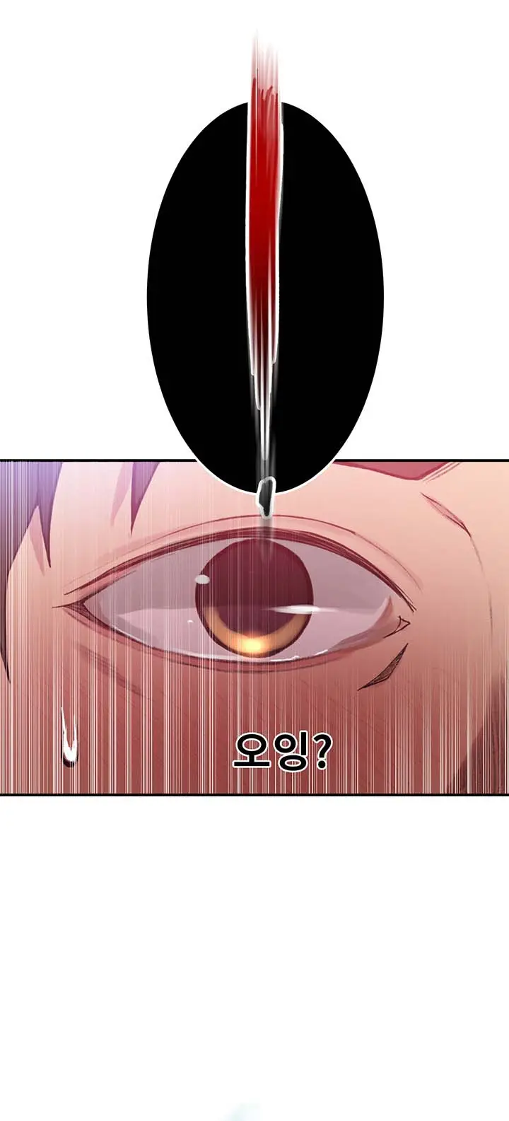 image-komik-secret-class-chapter-177-14/19