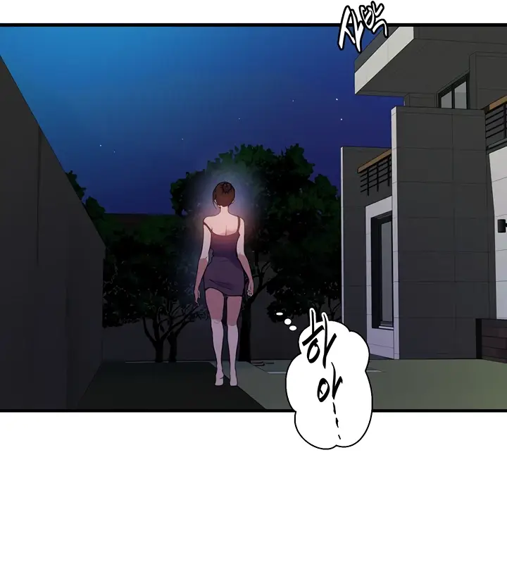 image-komik-secret-class-chapter-181-71/99