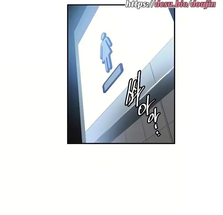 image-komik-secret-class-chapter-189-11/18