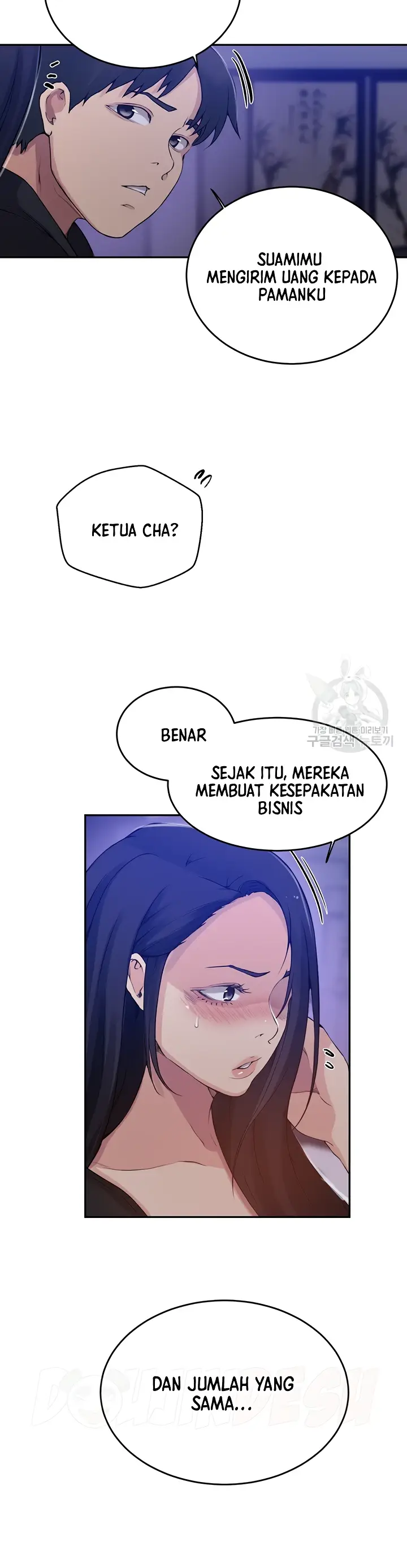 image-komik-secret-class-chapter-194-17/26
