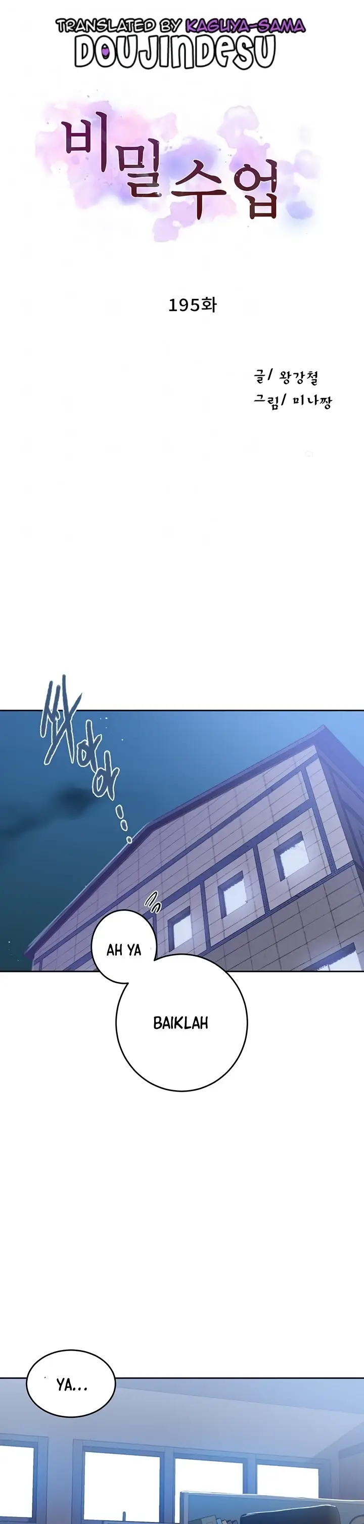 image-komik-secret-class-chapter-195-0/19