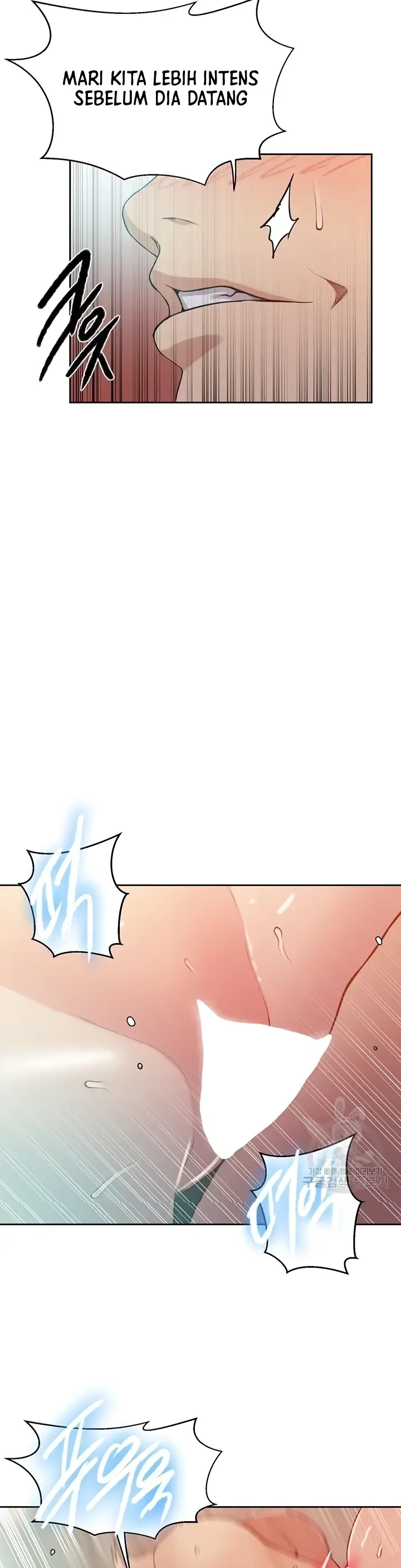 image-komik-secret-class-chapter-195-16/19