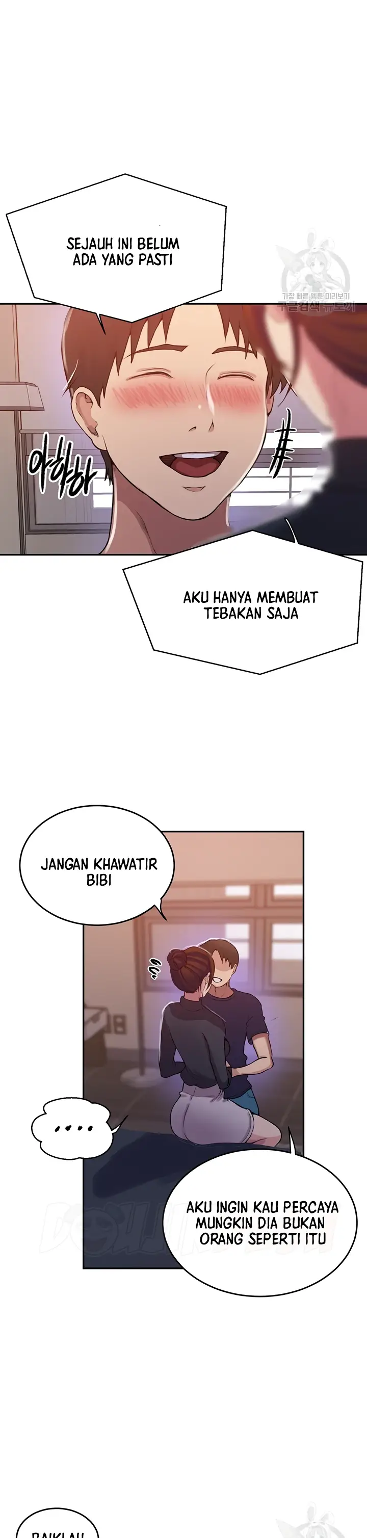 image-komik-secret-class-chapter-196-2/16