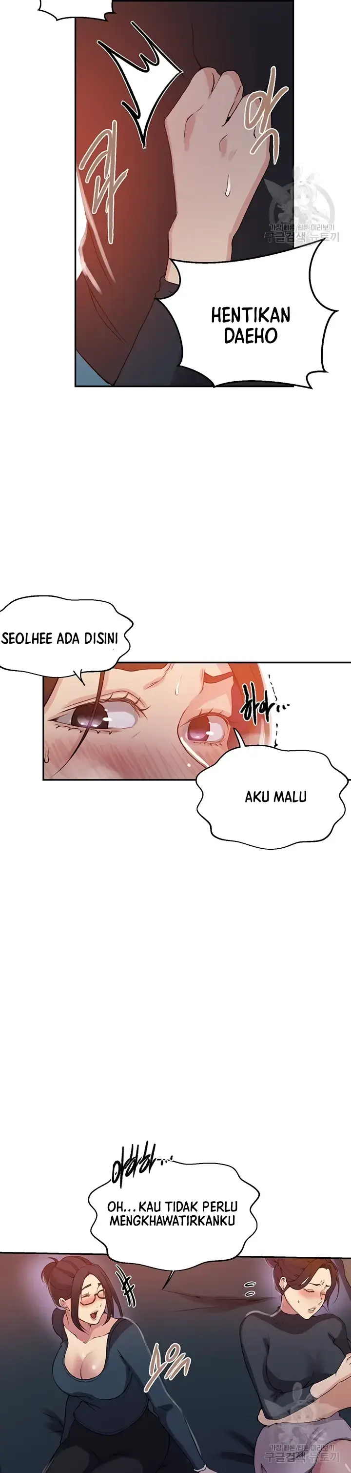 image-komik-secret-class-chapter-196-5/16