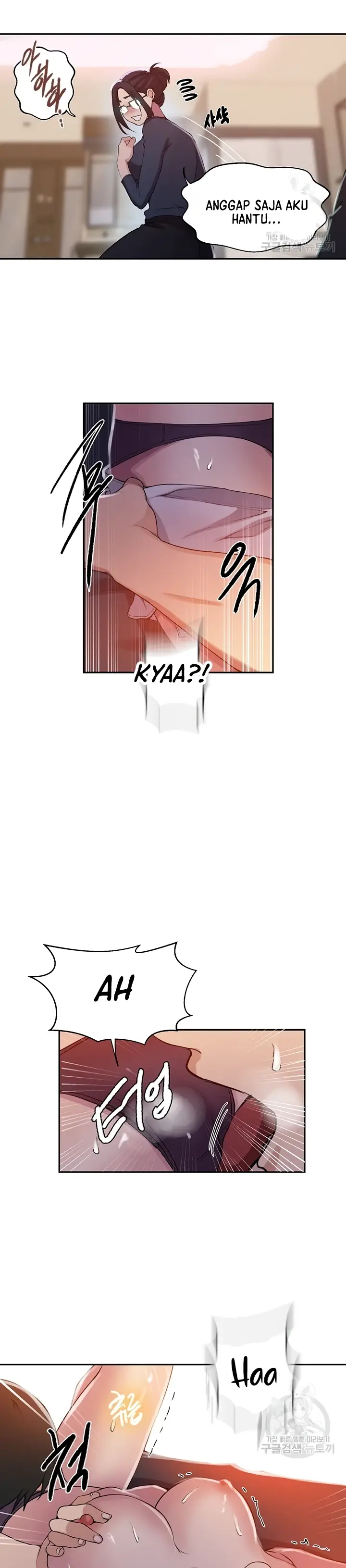 image-komik-secret-class-chapter-196-8/16