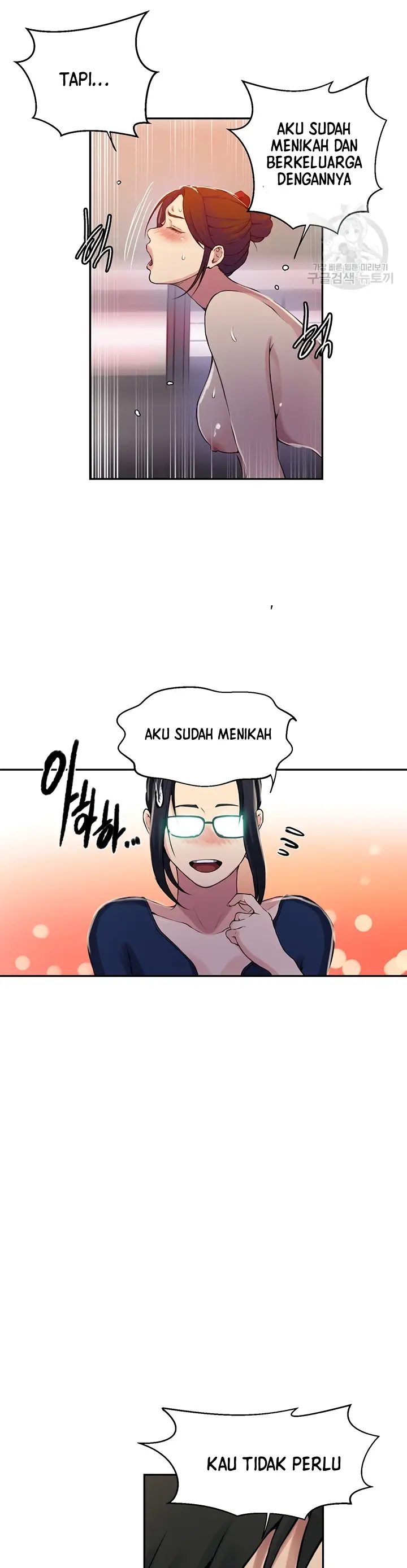 image-komik-secret-class-chapter-196-14/16