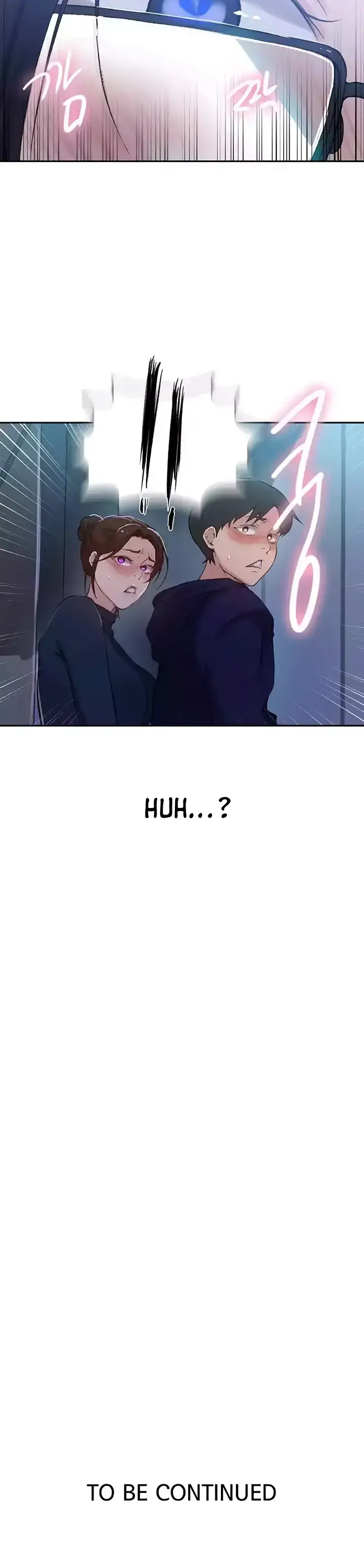 image-komik-secret-class-chapter-197-23/24