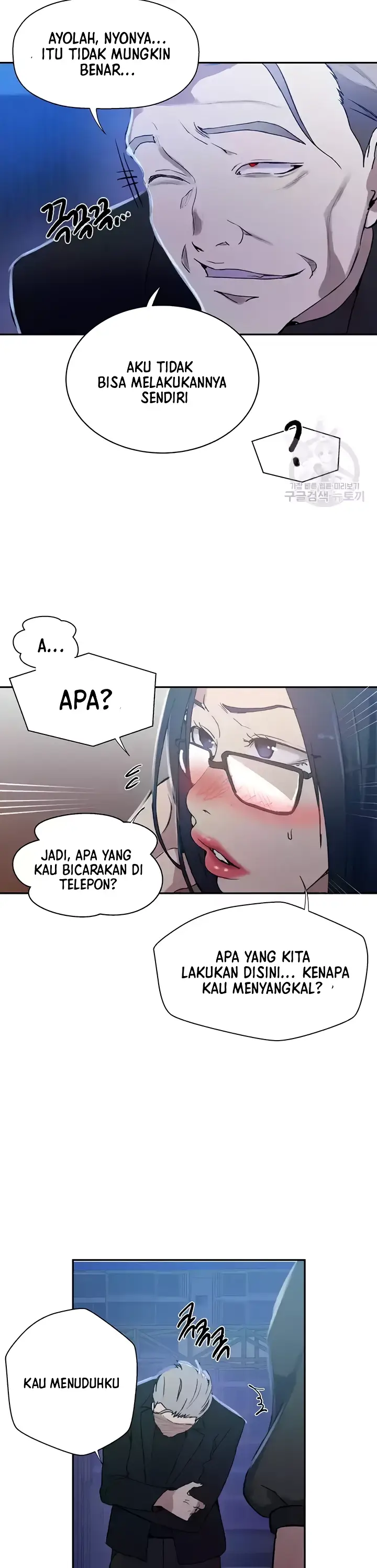 image-komik-secret-class-chapter-198-4/13