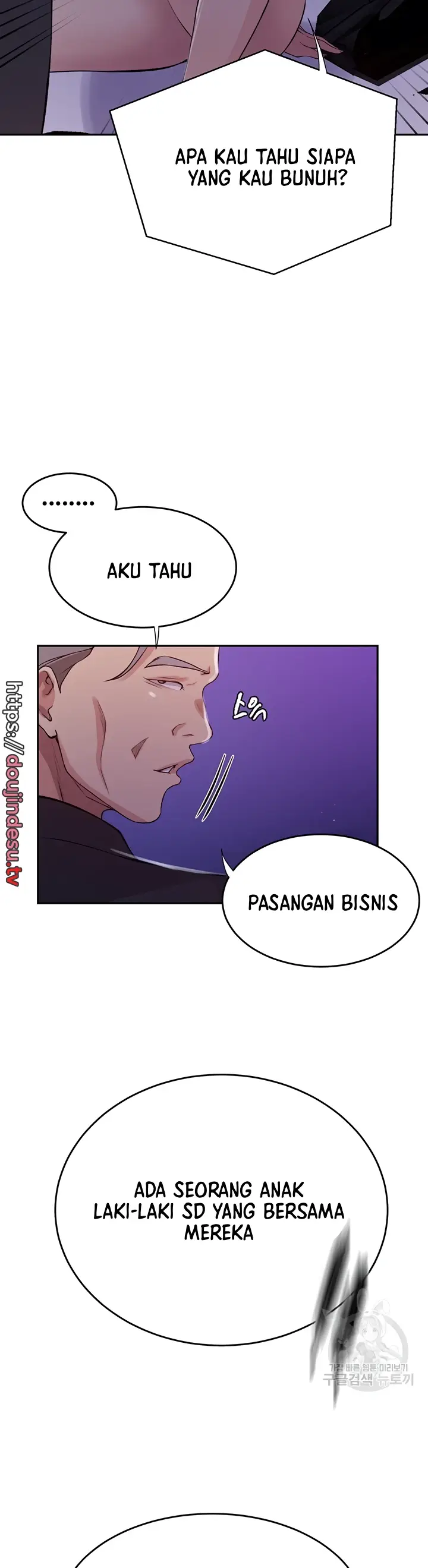 image-komik-secret-class-chapter-199-18/19