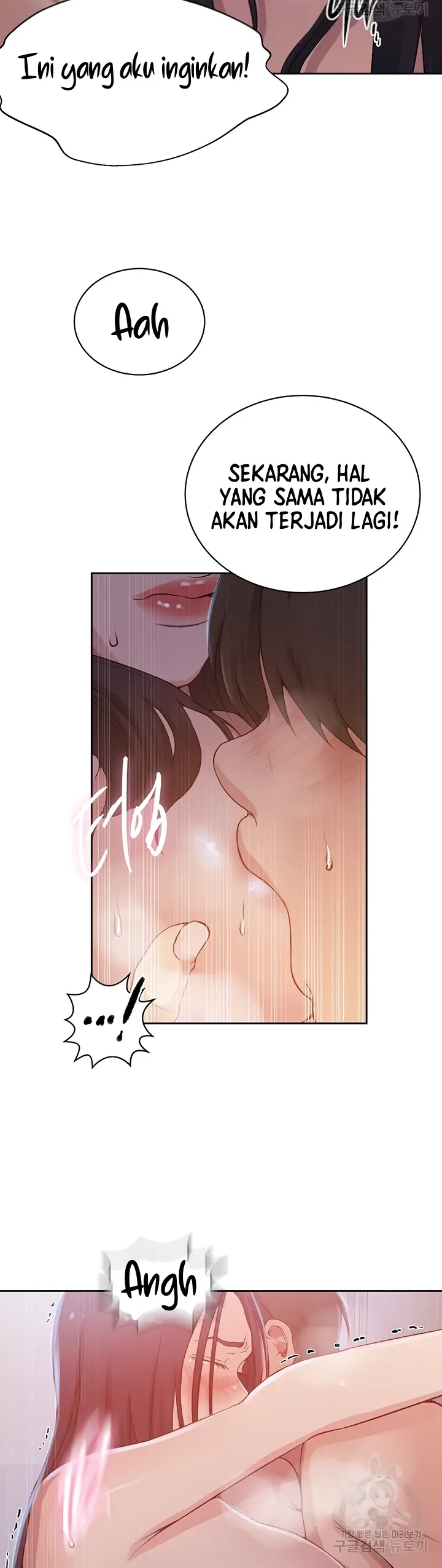 image-komik-secret-class-chapter-200-8/17