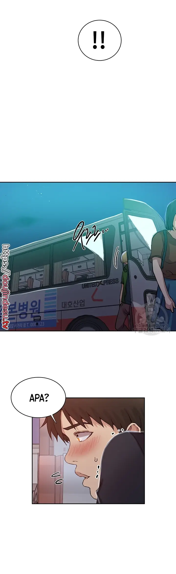 image-komik-secret-class-chapter-201-18/24